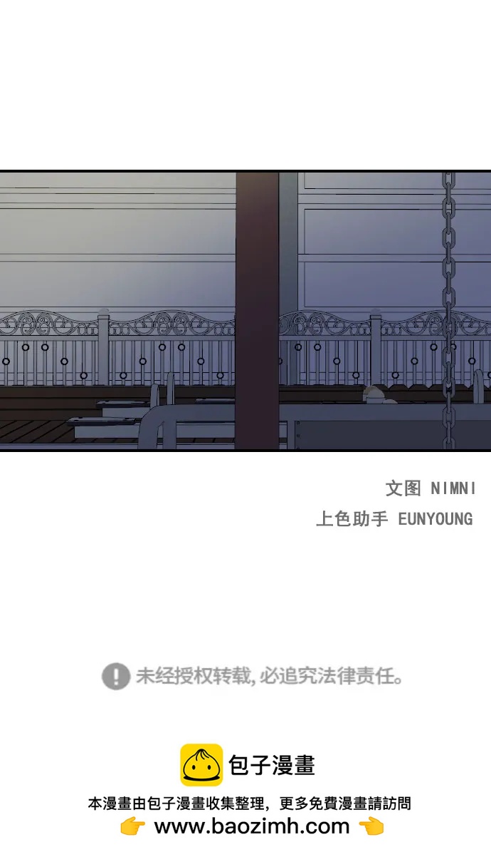 第10话43