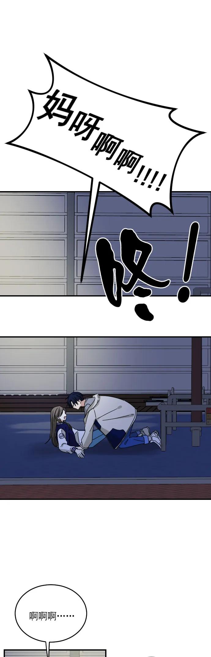 第11话0