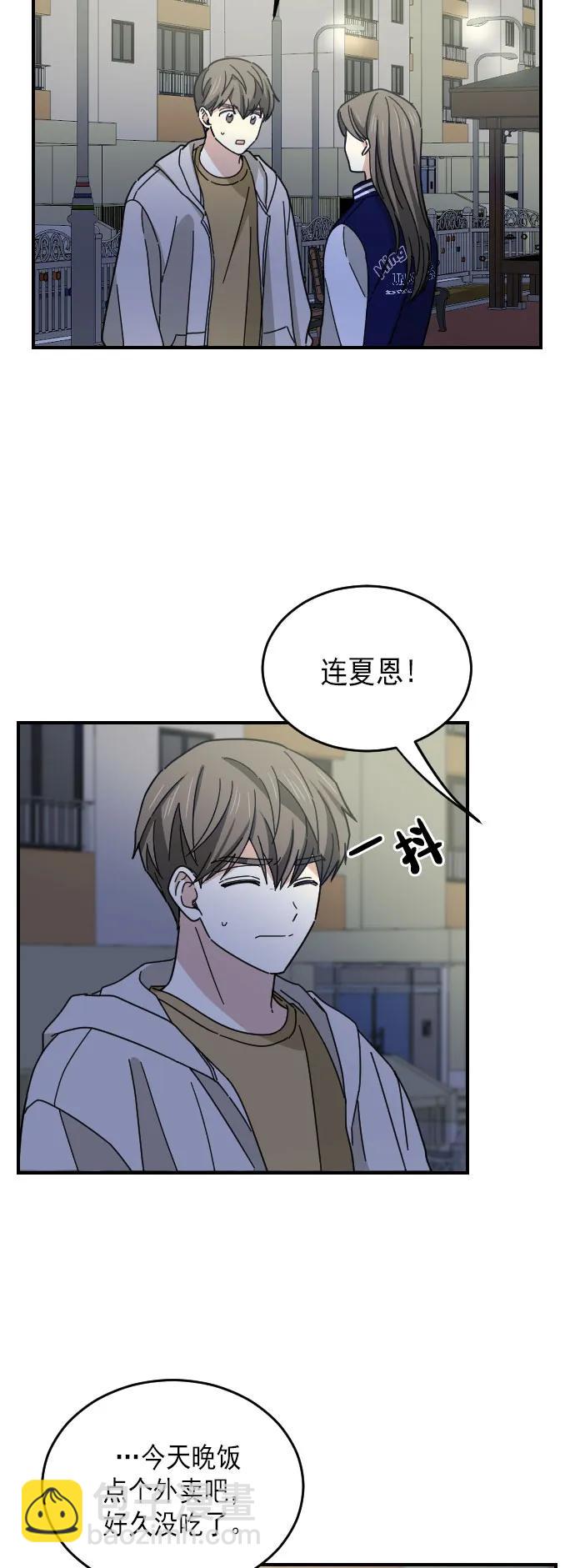 第11话13