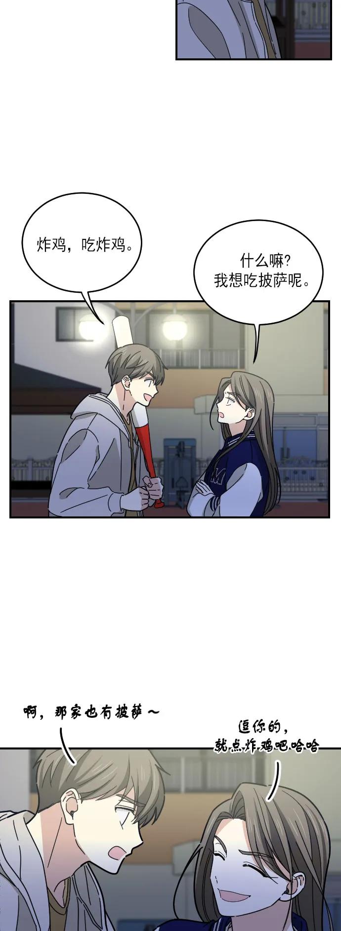 第11话15