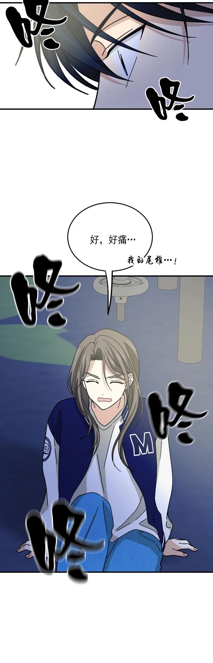 第11话2