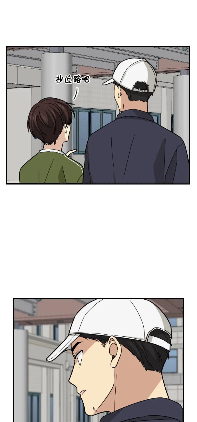 第11话24