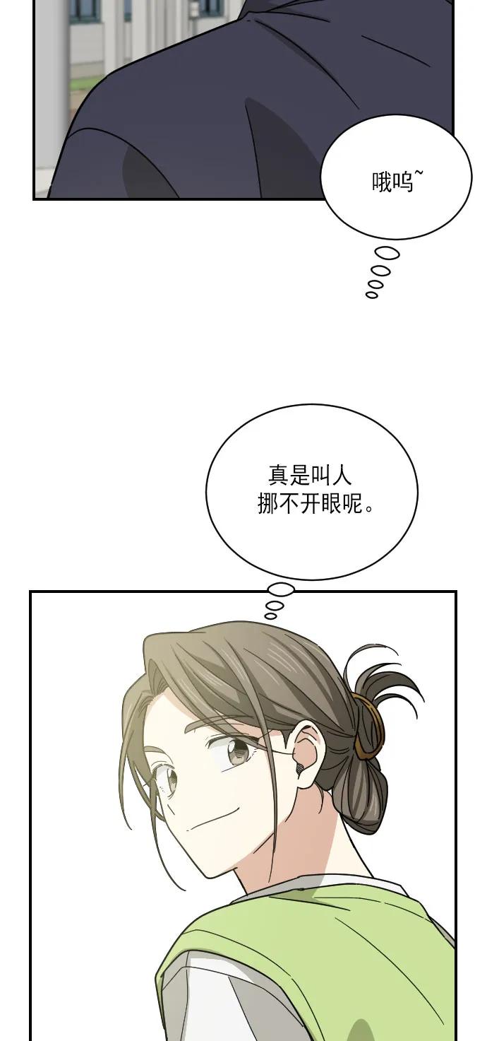 第11话25