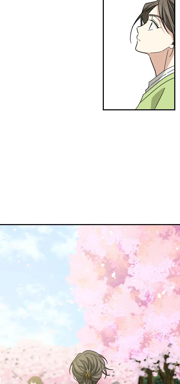 第11话27