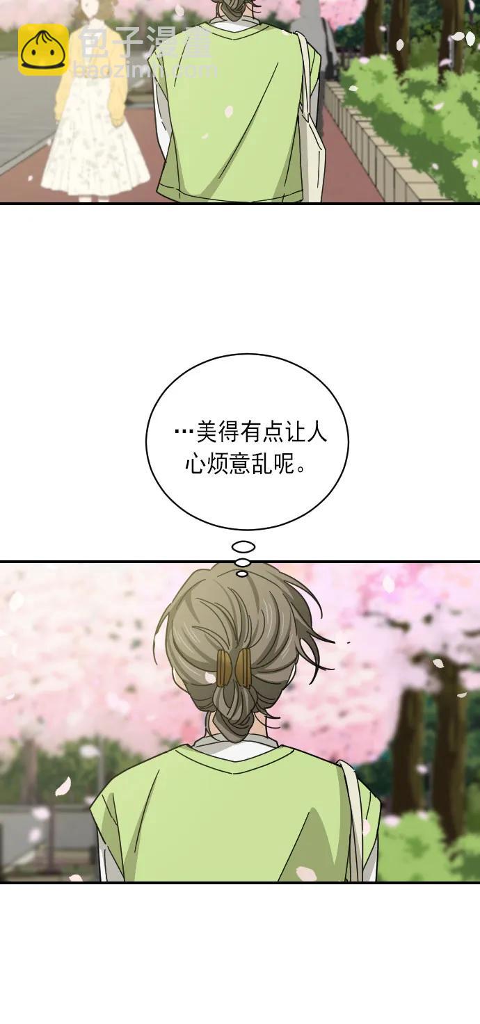 第11话28