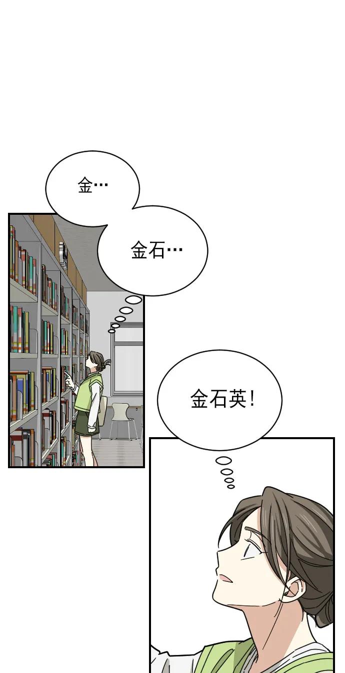 第11话36