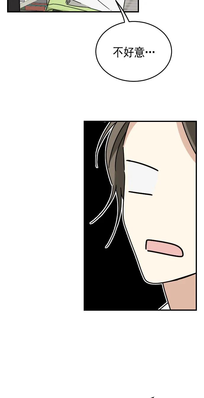 第11话39