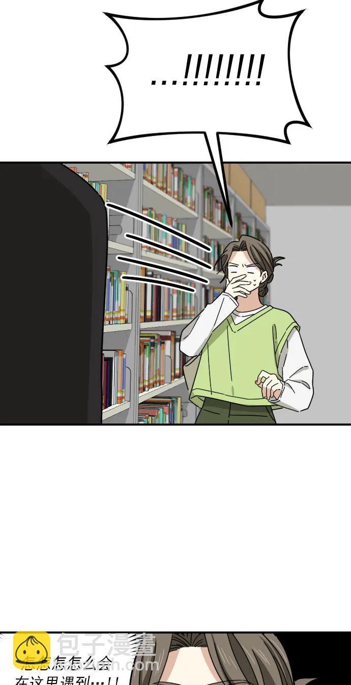 第11话40