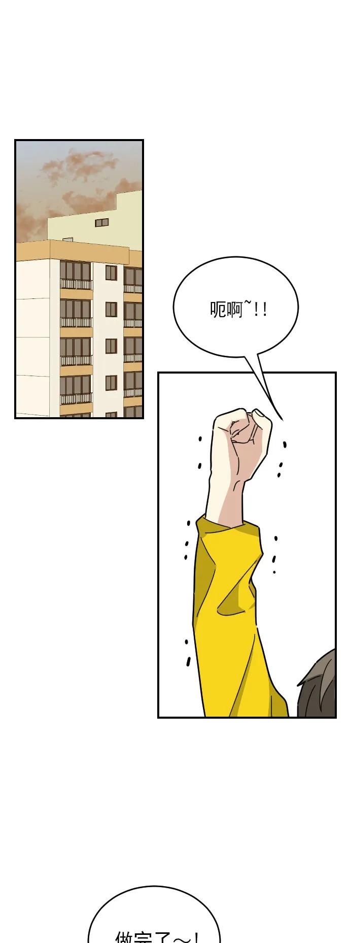 第12话0