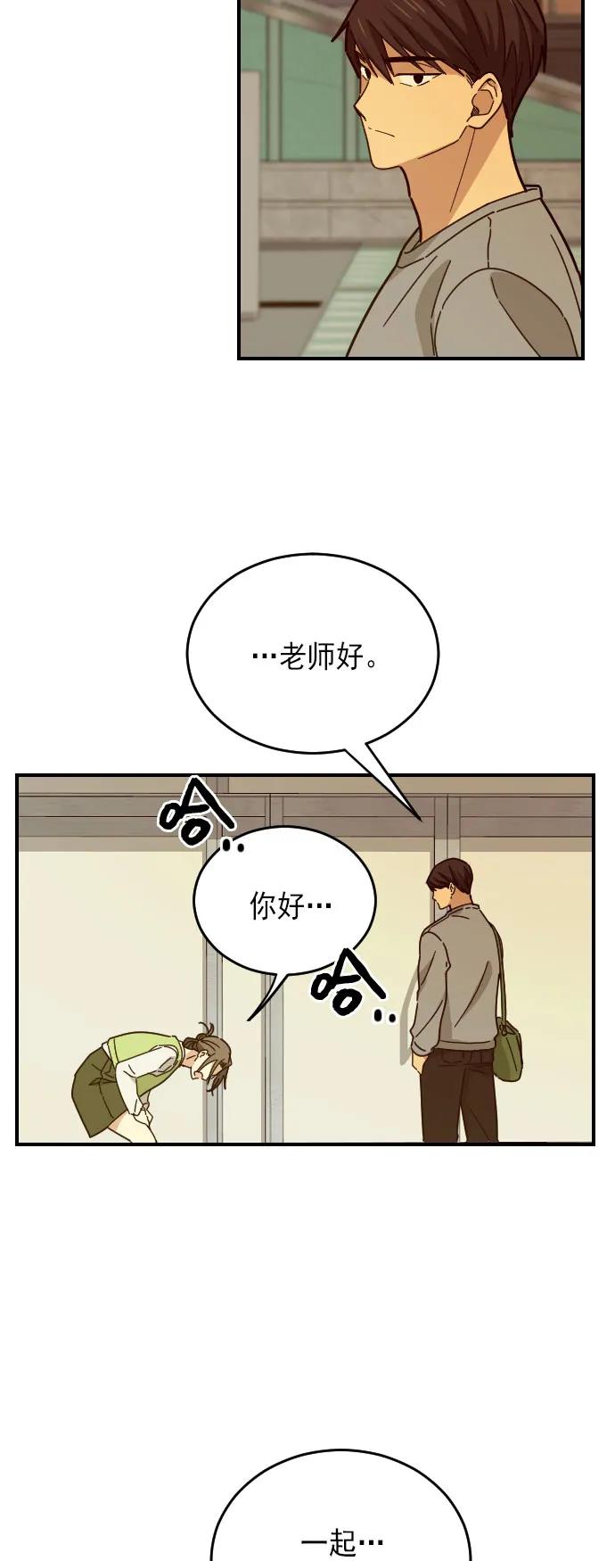 第12话32