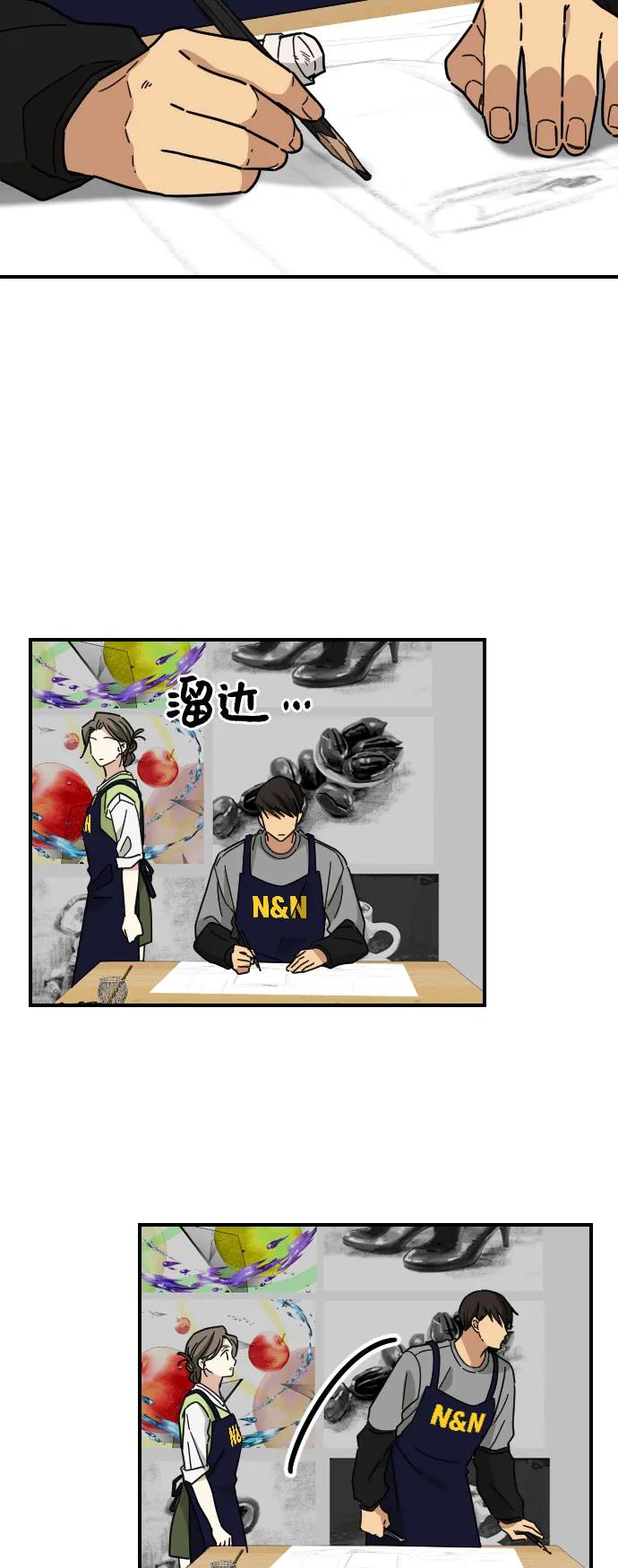 第12话34