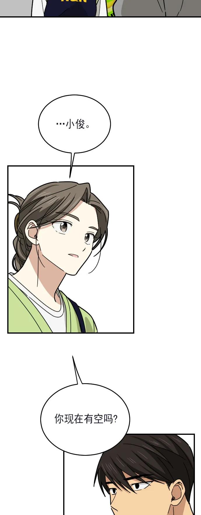 第13话10