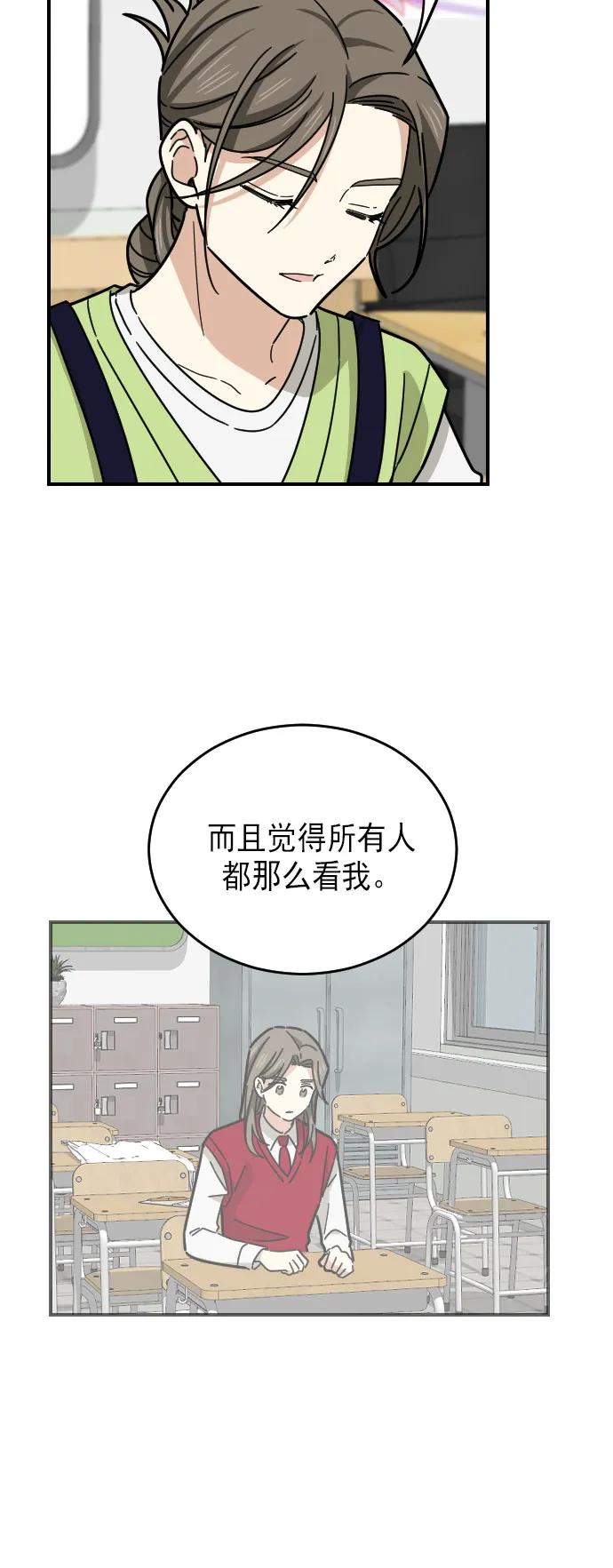第13话15