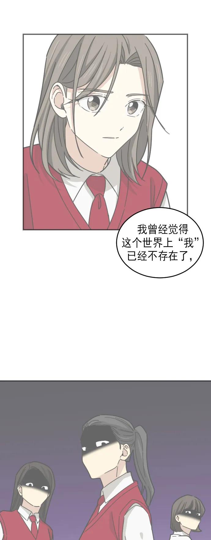第13话16