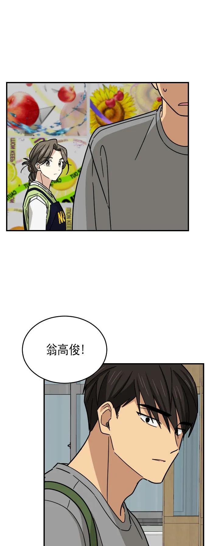 第13话27