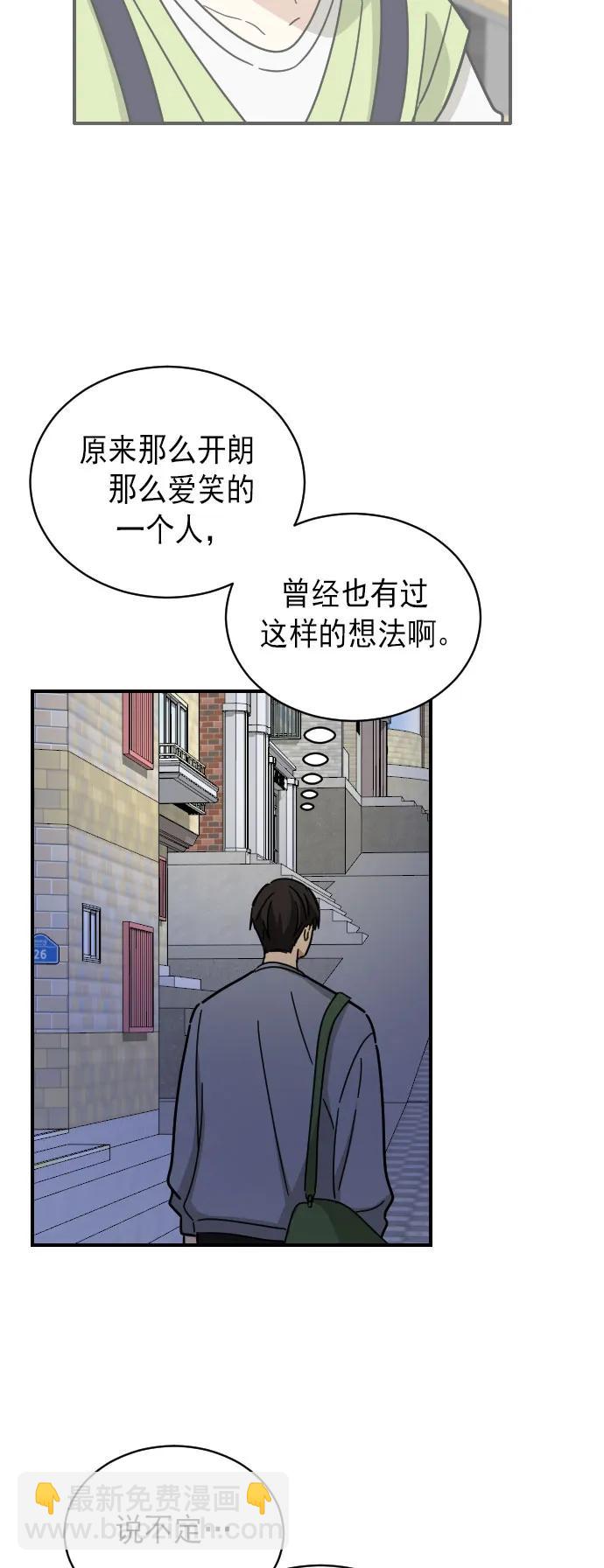 第13话32