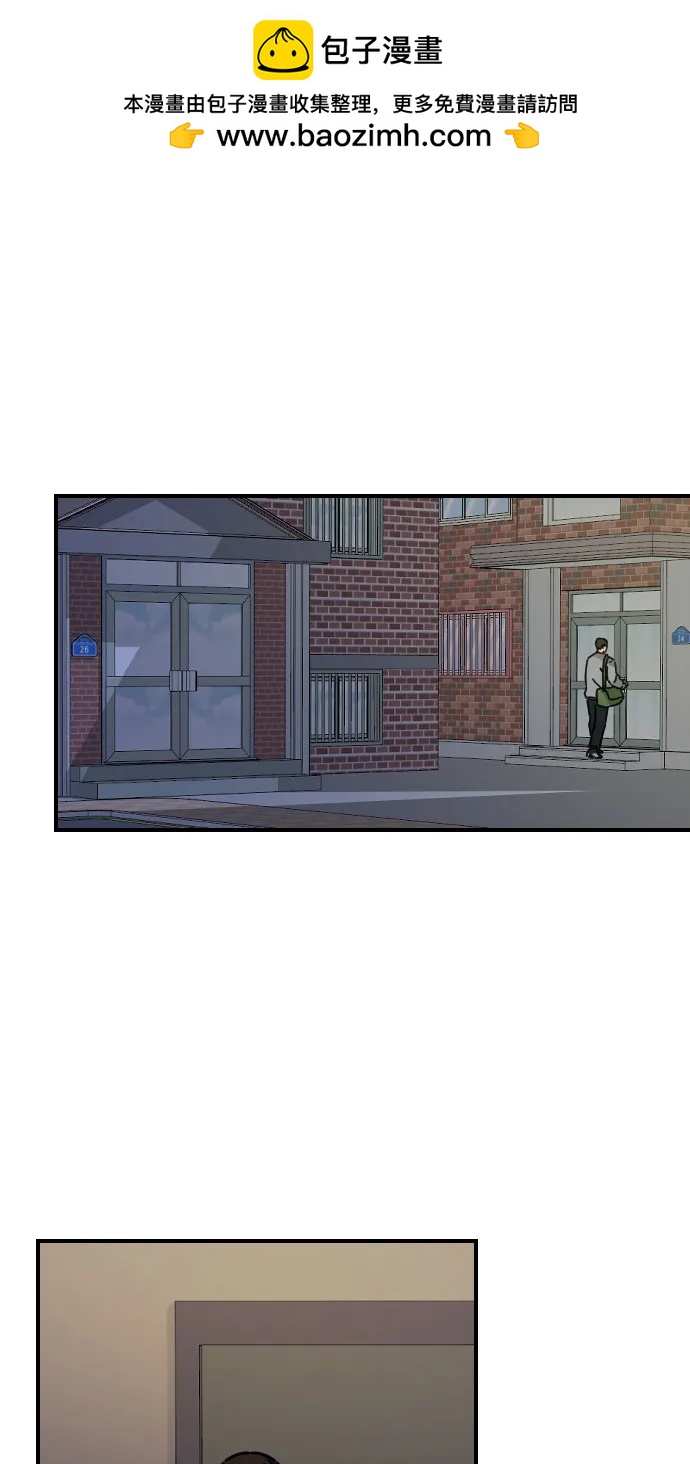 第13话39
