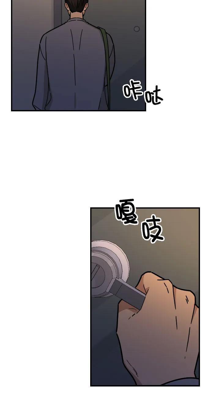 第13话40
