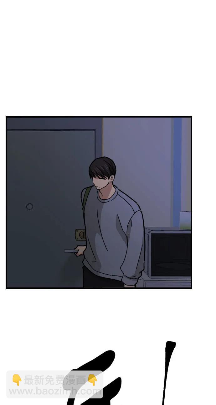 第13话41