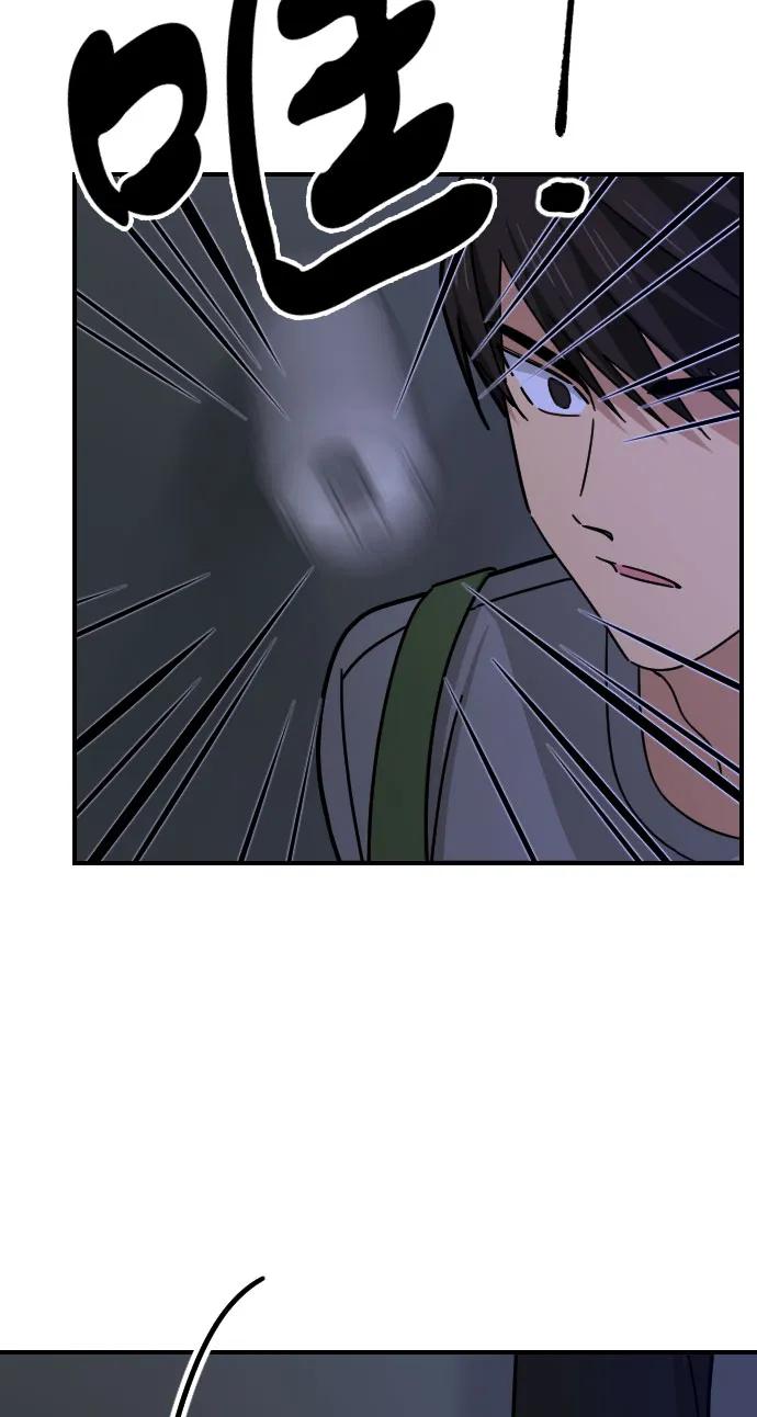 第13话42