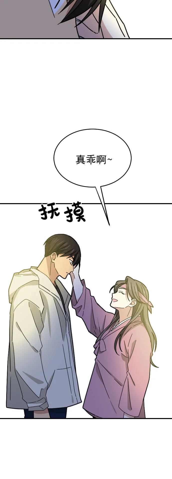 第14话35