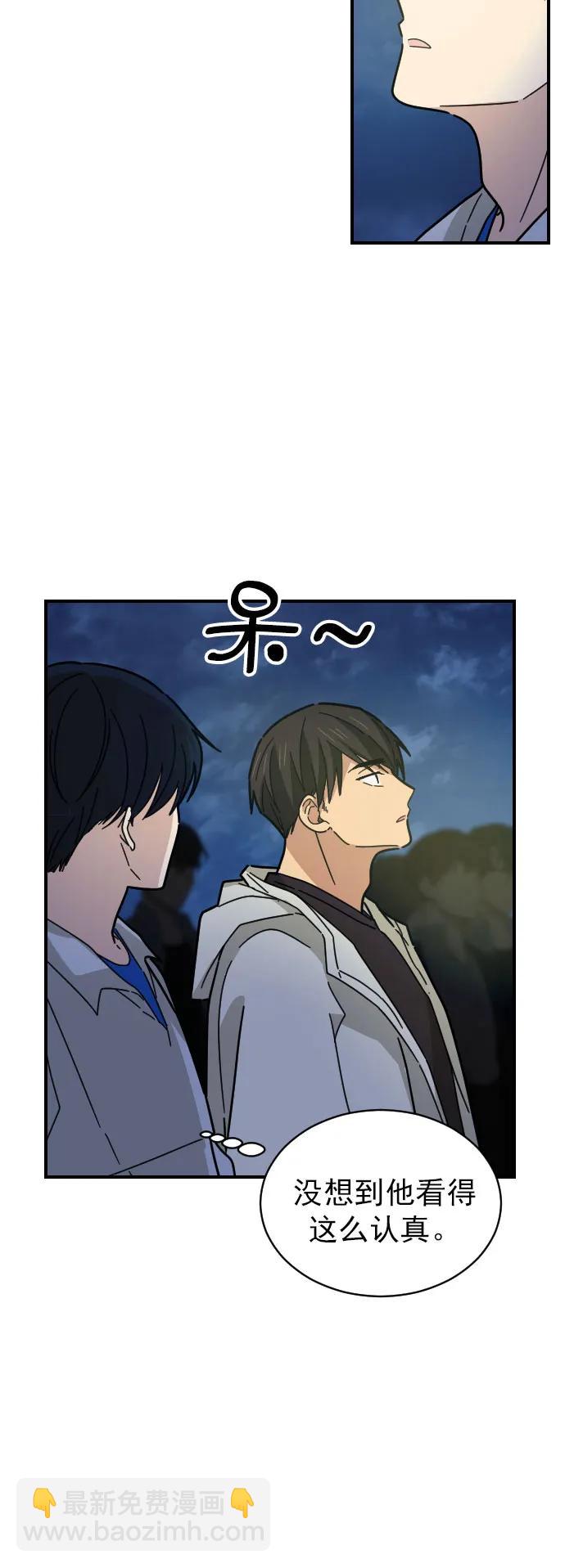 第15话17