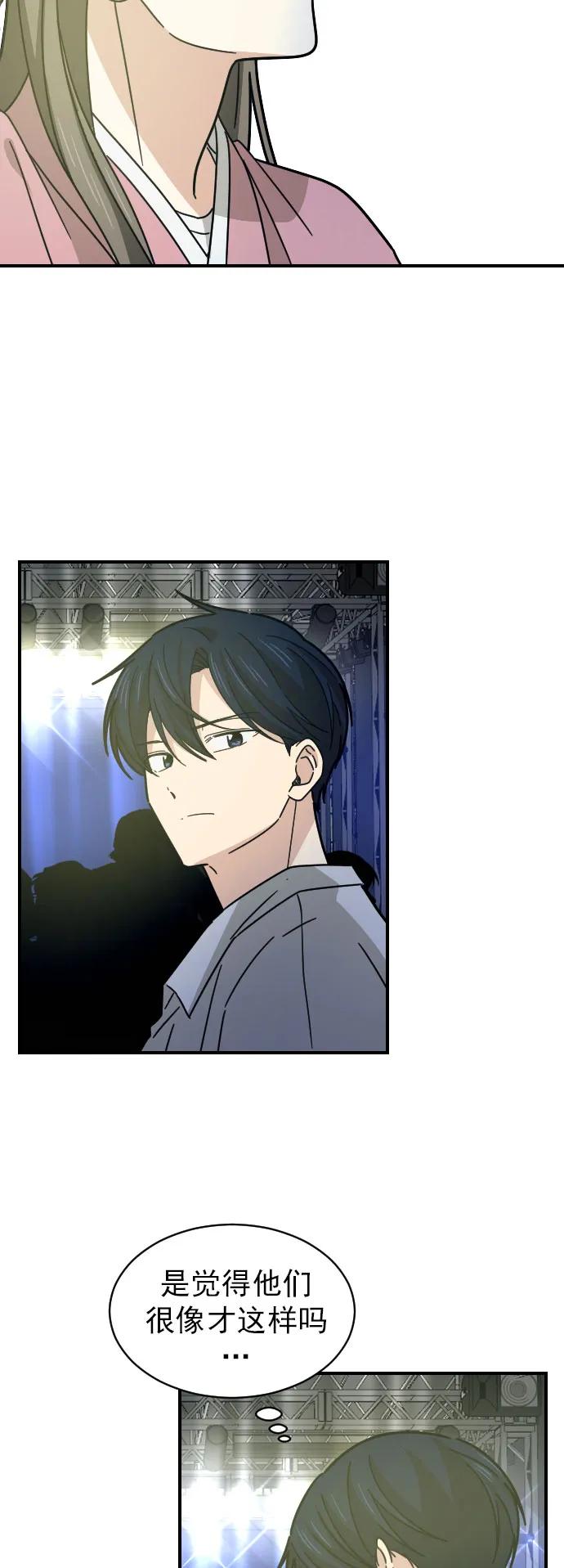 第15话20