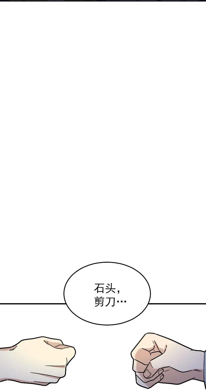 第15话39