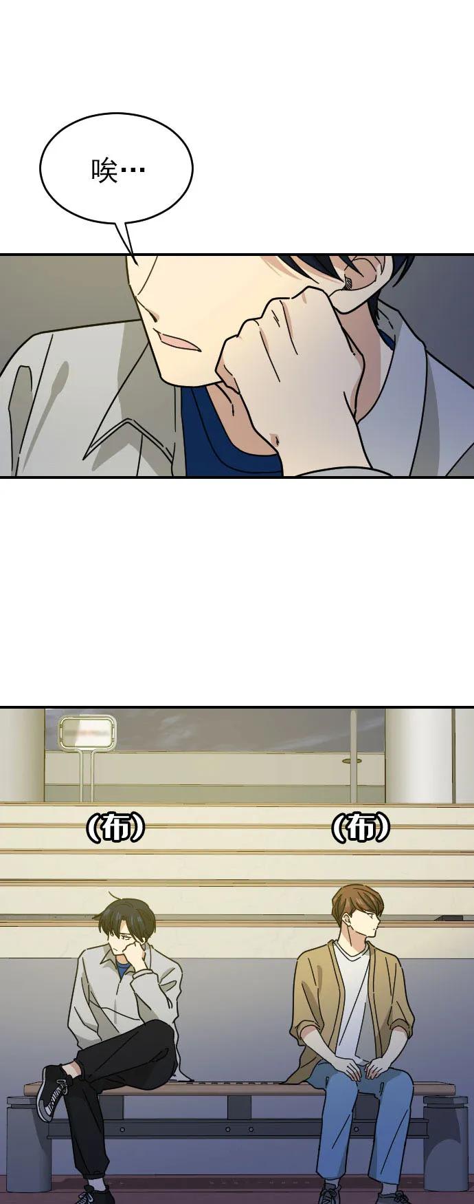 第16话0