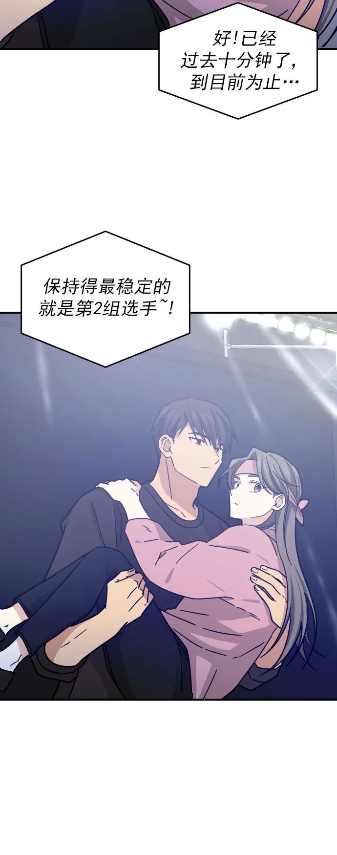 第16话11