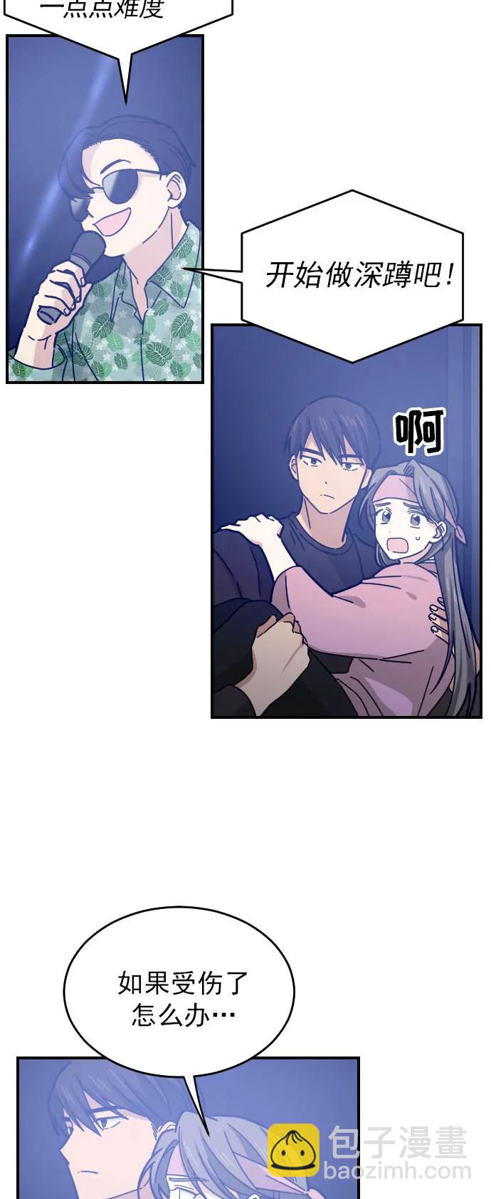 第16话14