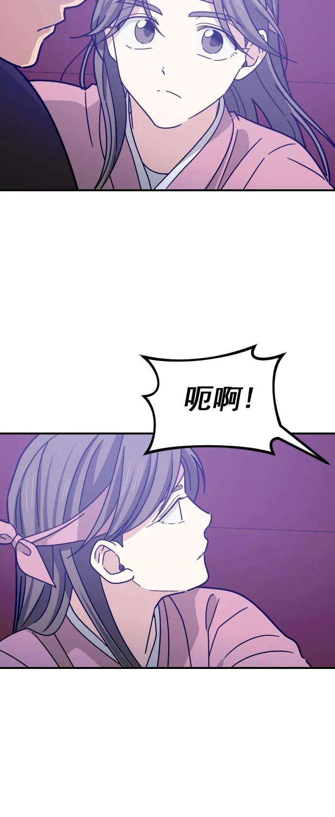 第16话17