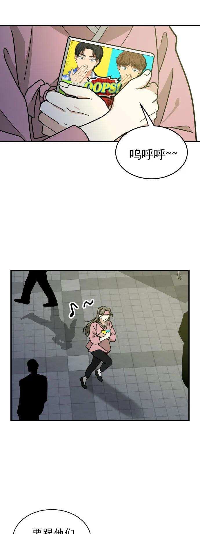 第16话25