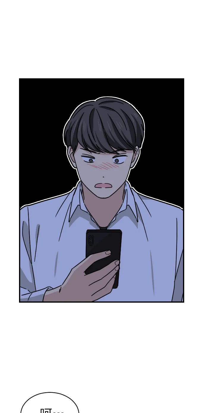 第16话38