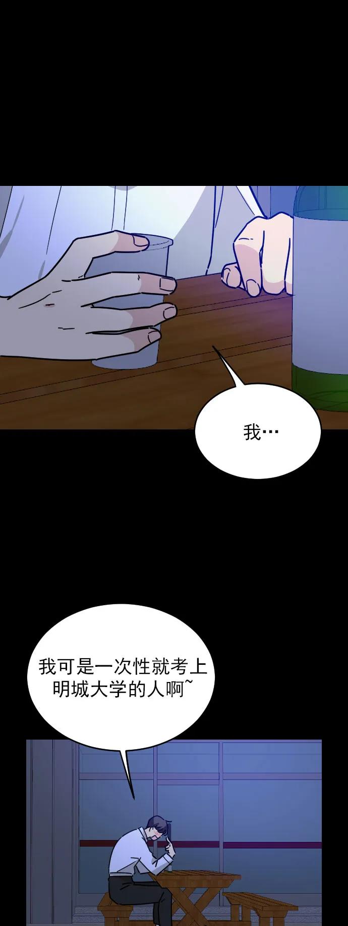 第17话0