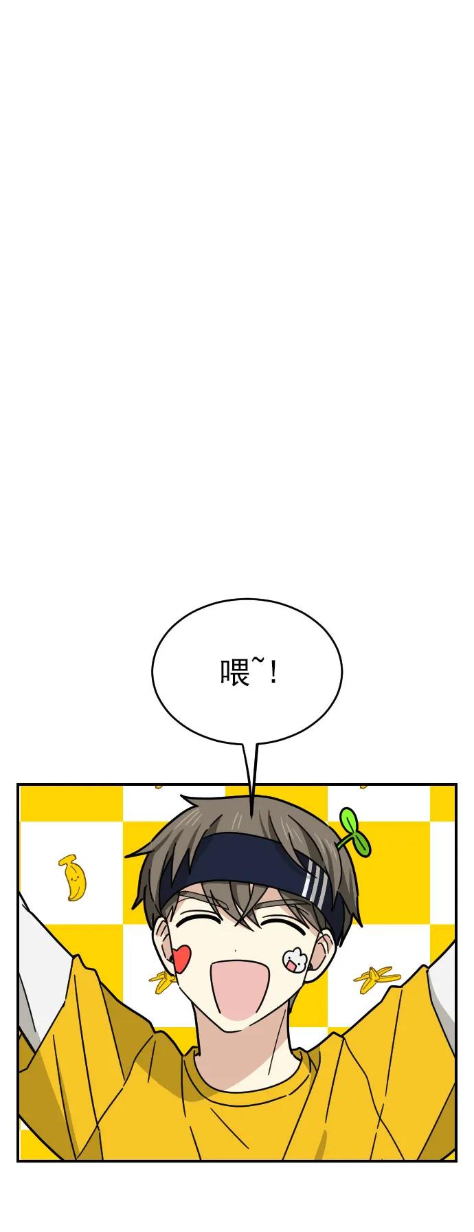 第17话26