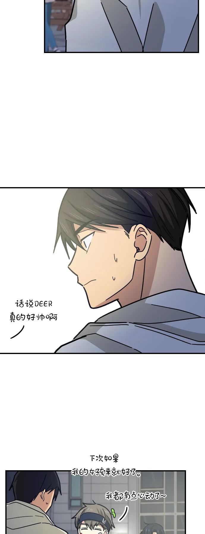 第17话30