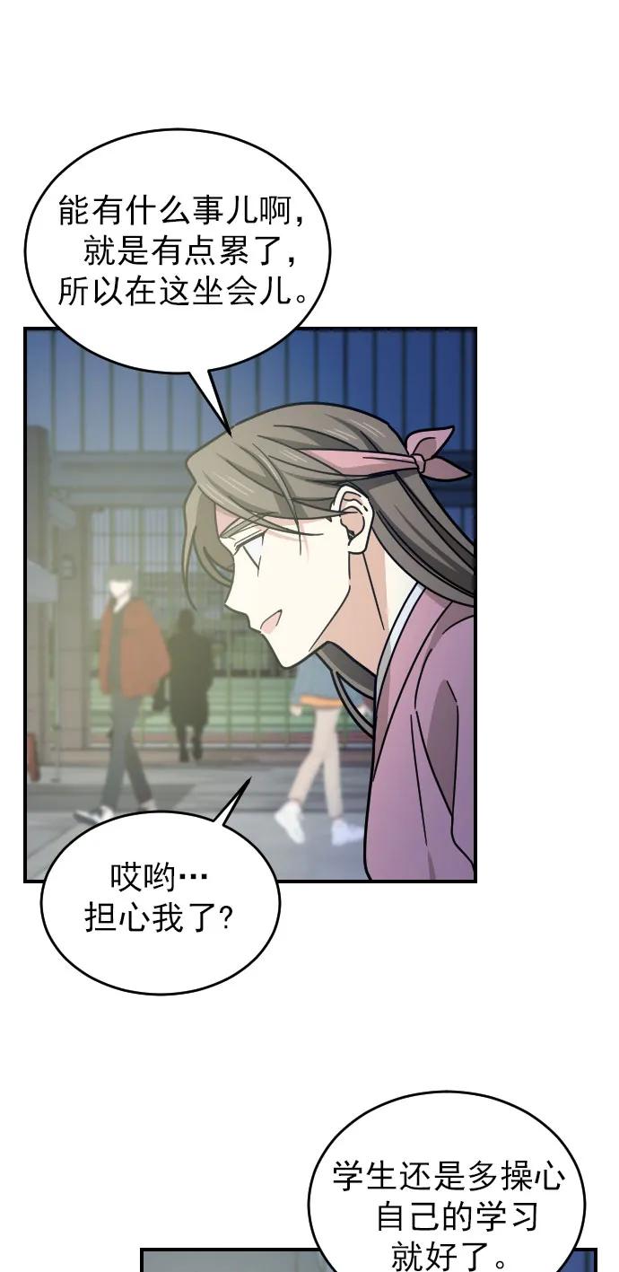 第17话36