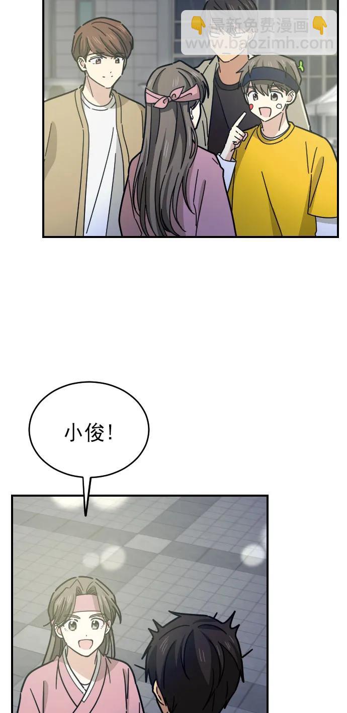 第17话41