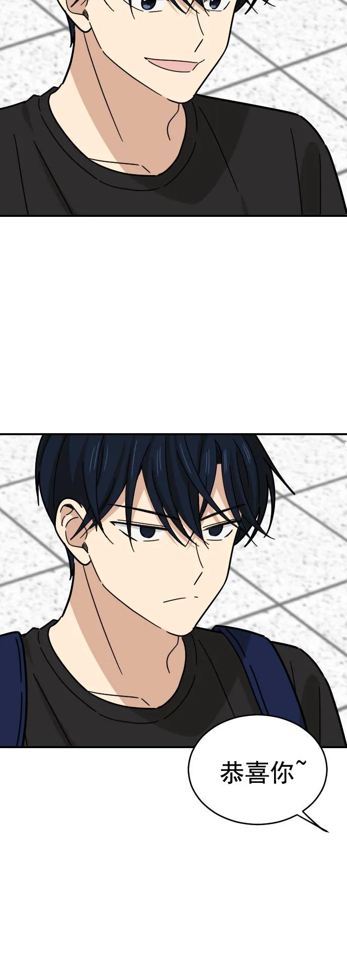 第19话16