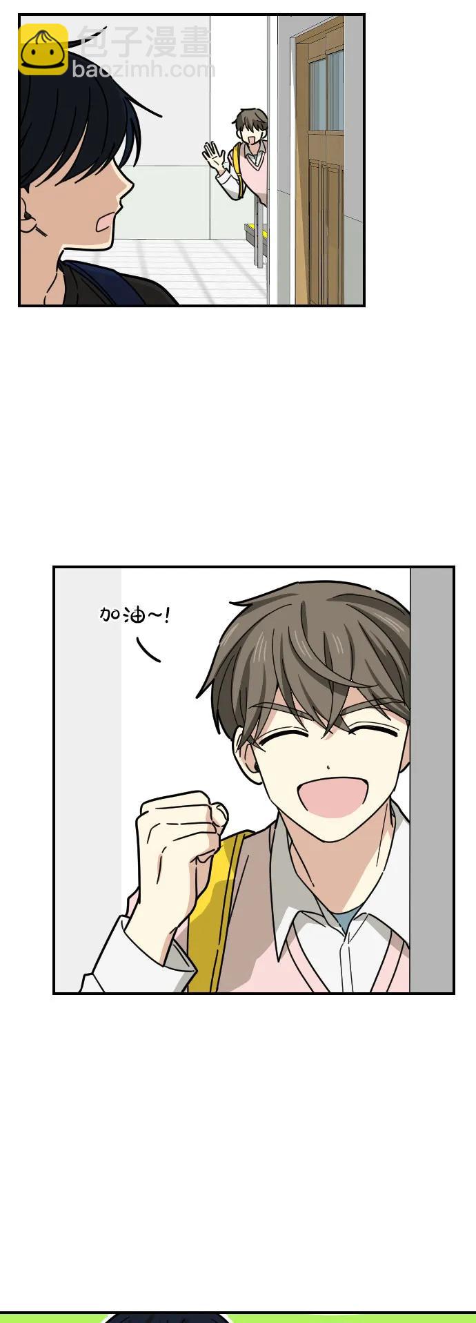 第19话22