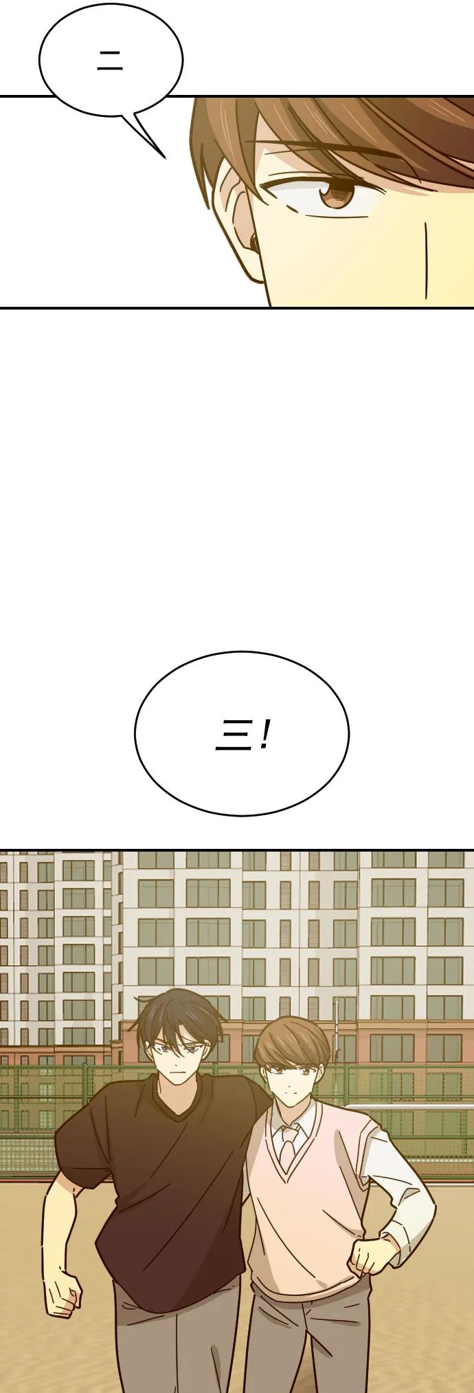 第19话31