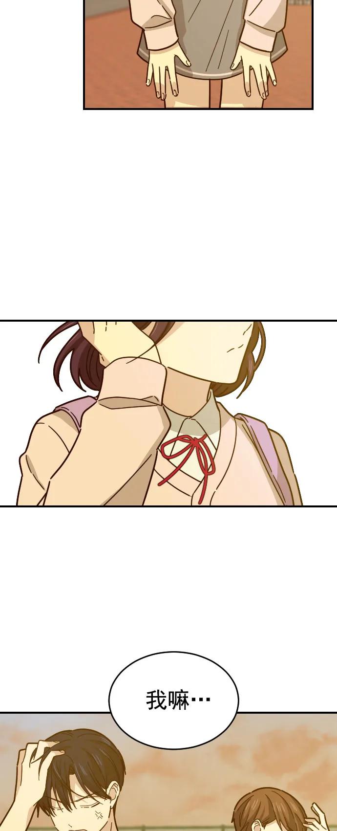 第19话45