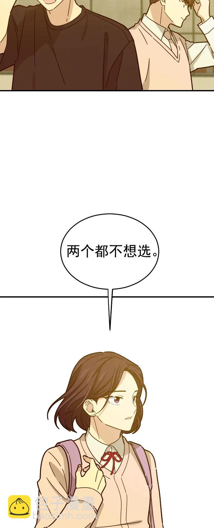 第19话46