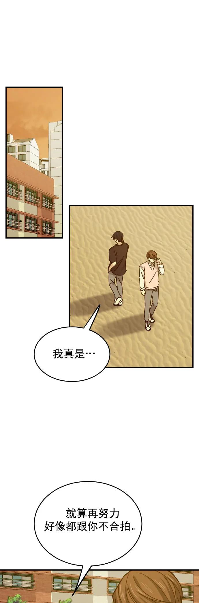第20话0