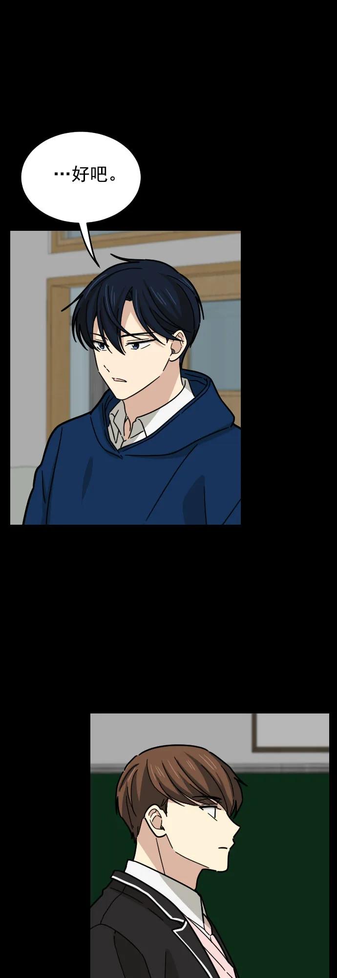 第20话12