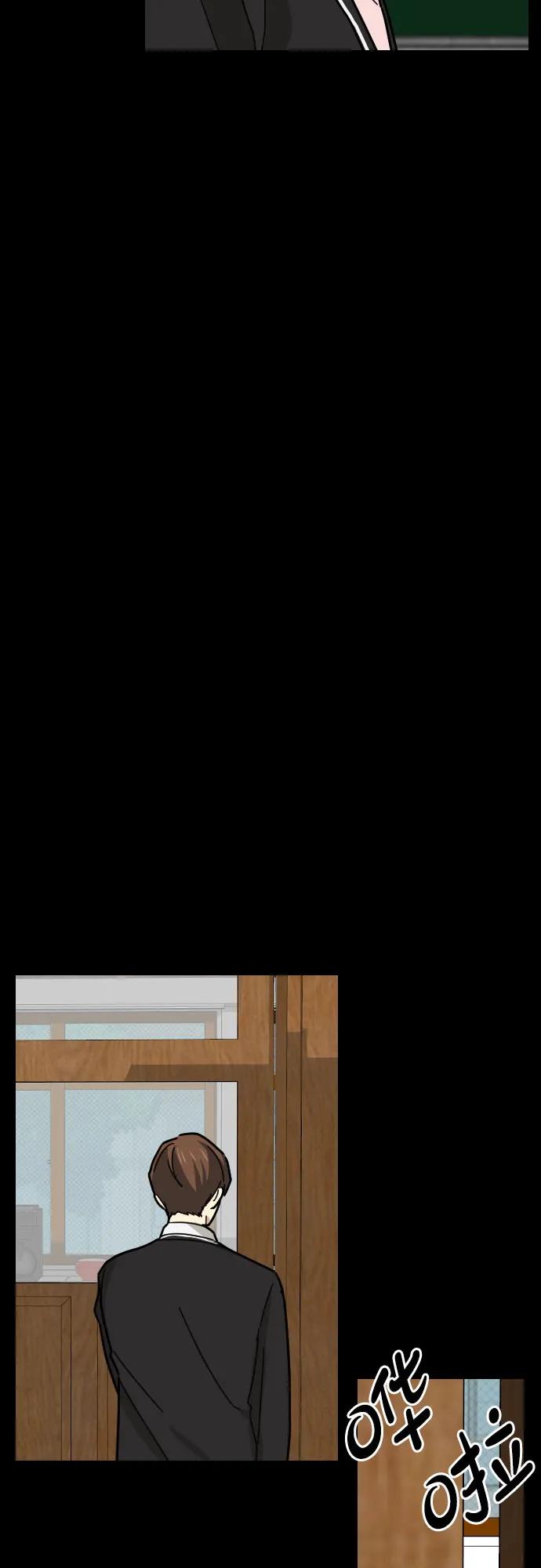 第20话13