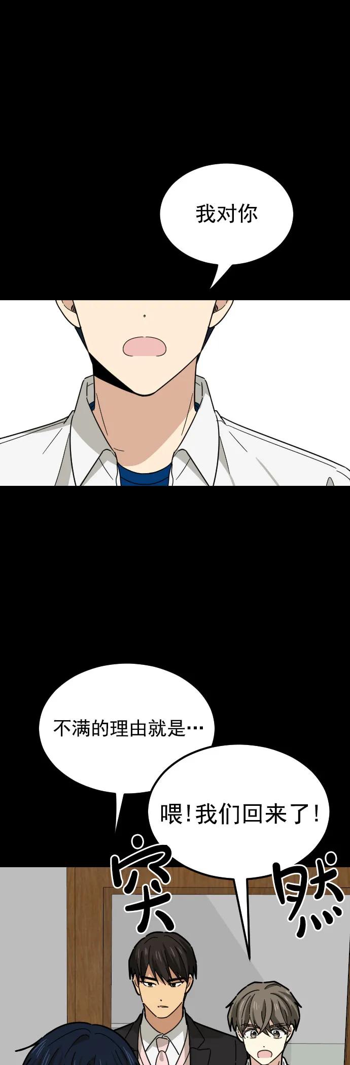 第20话24