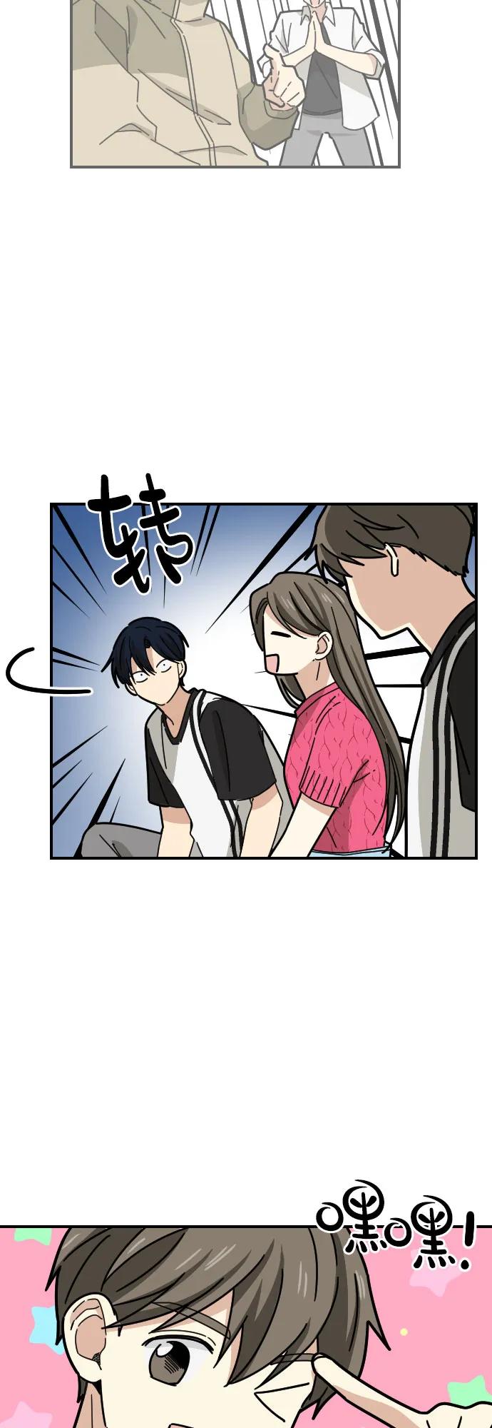 第20话41