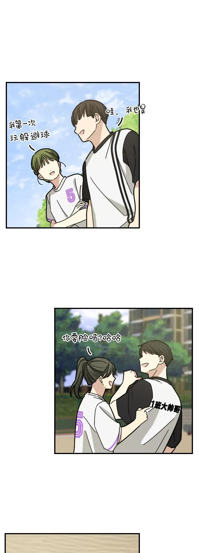 第21话0